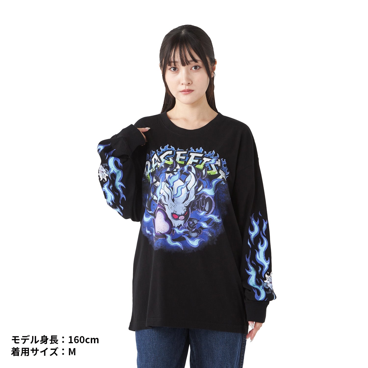 Long T-shirt Konoyozaru Unisex M/L