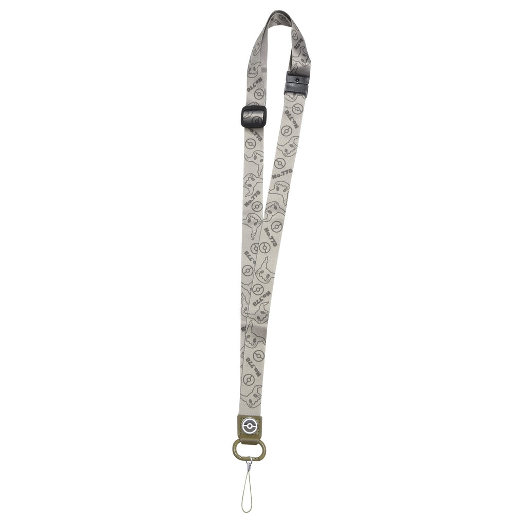Mimikyu neck strap with cute face from Japan