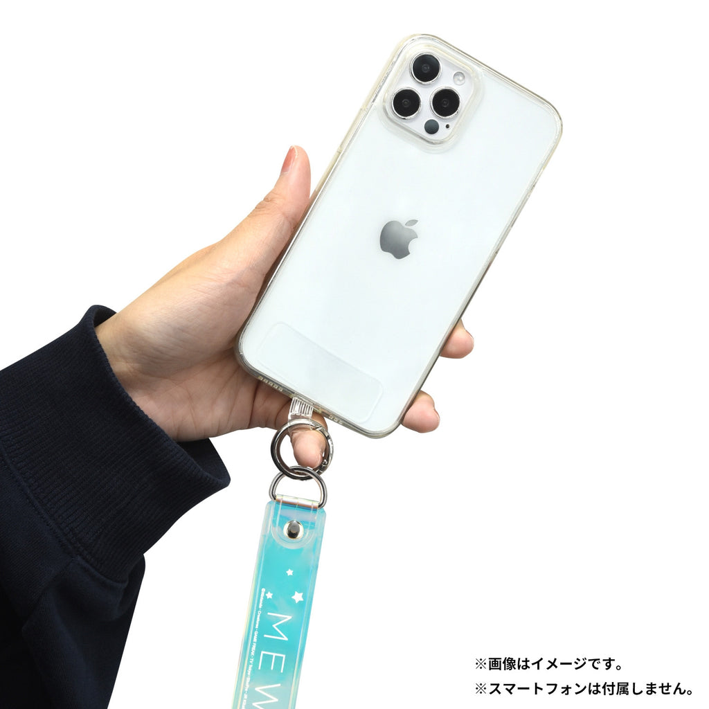 Multi Ring Plus Clear Hand Strap Set Mew
