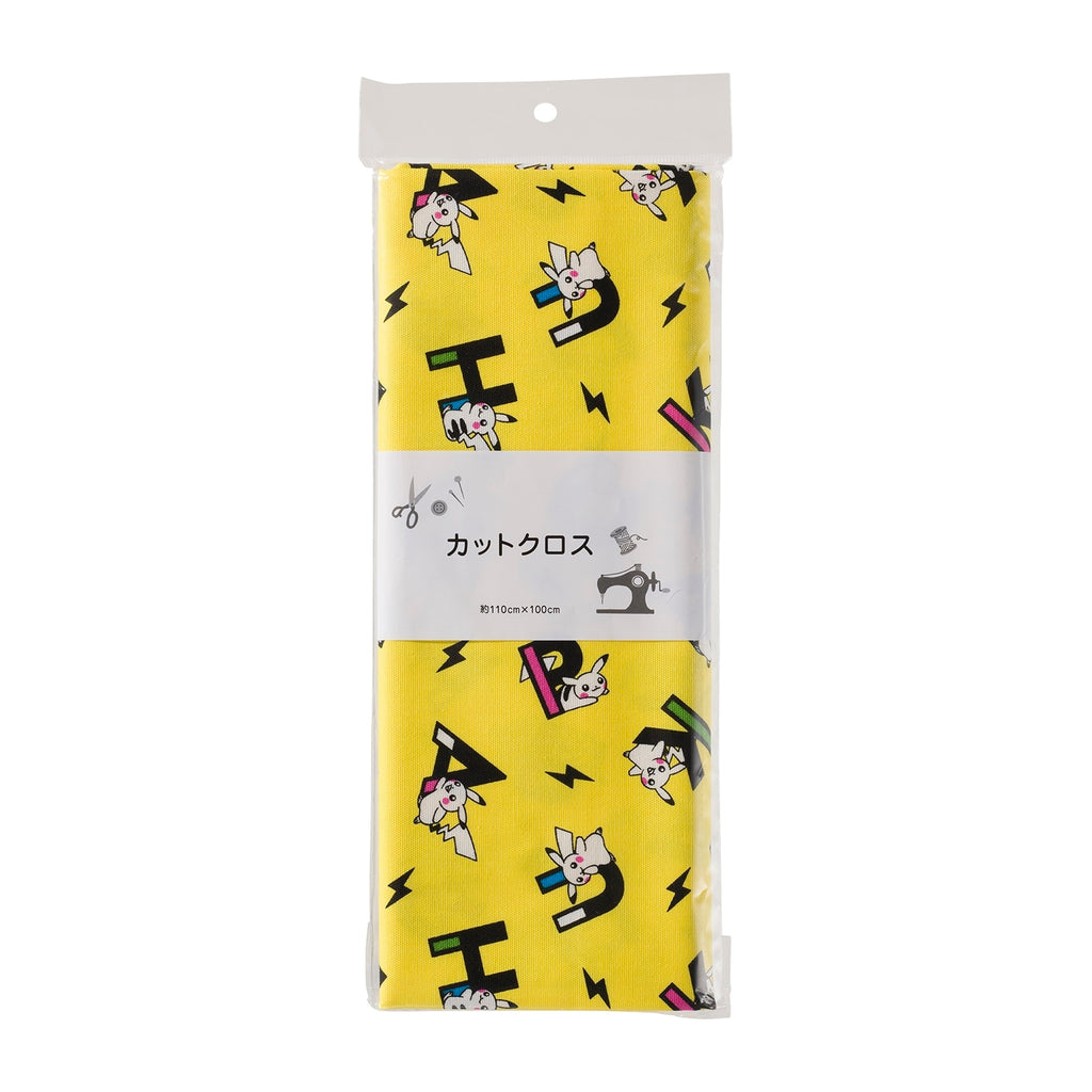 Officially licensed Pikachu cloth cut product with detailed texture from Pokemon Center Japan
