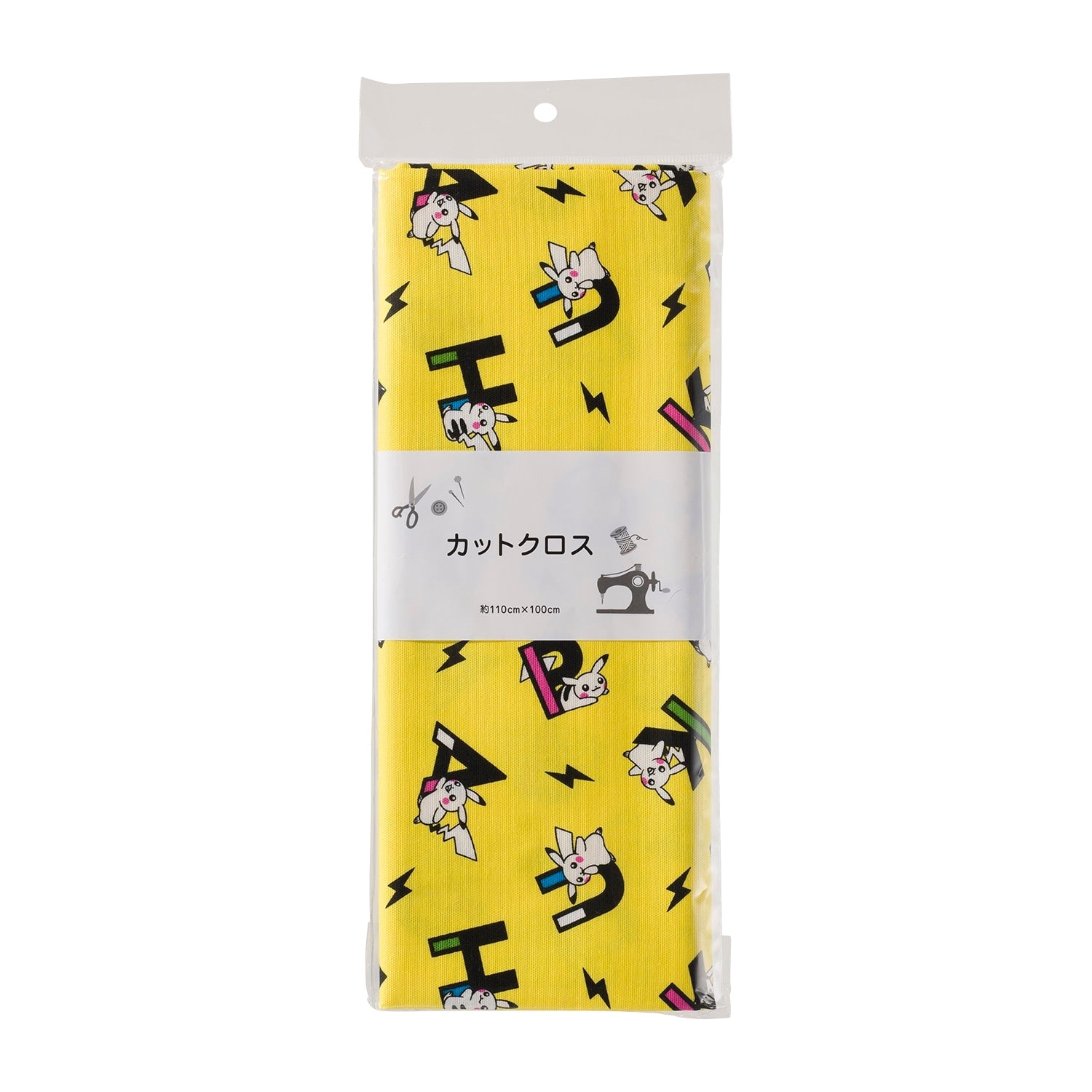 Officially licensed Pikachu cloth cut product with detailed texture from Pokemon Center Japan