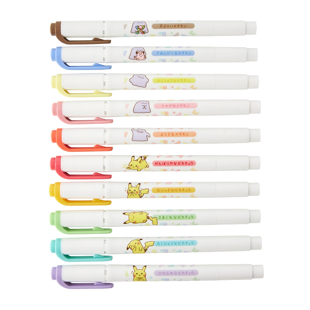 Caterpie themed stationery set, official Pokemon Center Japan product