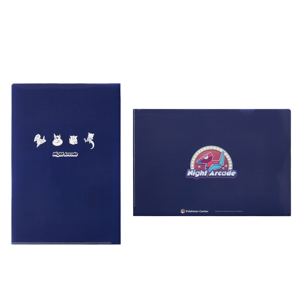 Clear file set of 2 Night Arcade