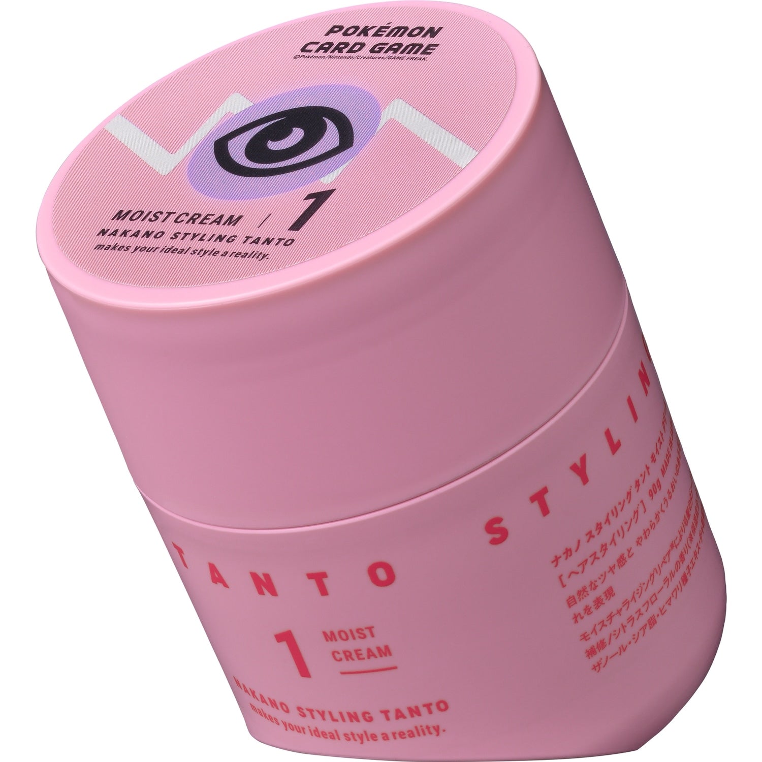Nakano Styling Tanto Moist Cream 1 PO
