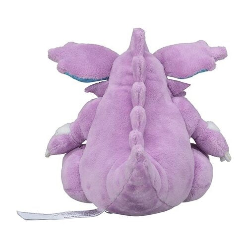 Pokémon fit Nidoking (#34) Official Plush — Pokémon Center Japan