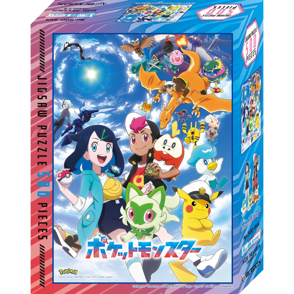 Japan-exclusive Pokemon Puzzle 500-544 with unique design elements