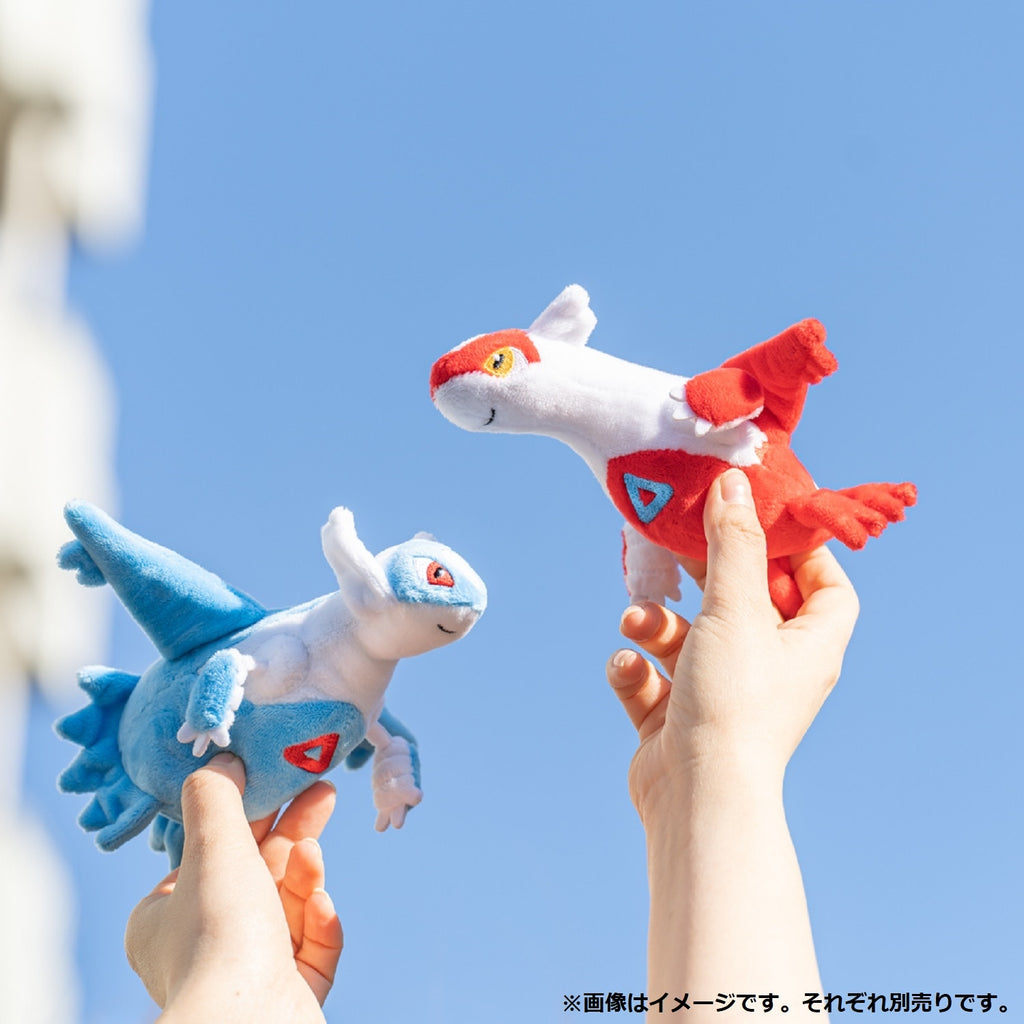 Pokémon Fit Latias (#380) Official Plush – Pokémon Center Japan