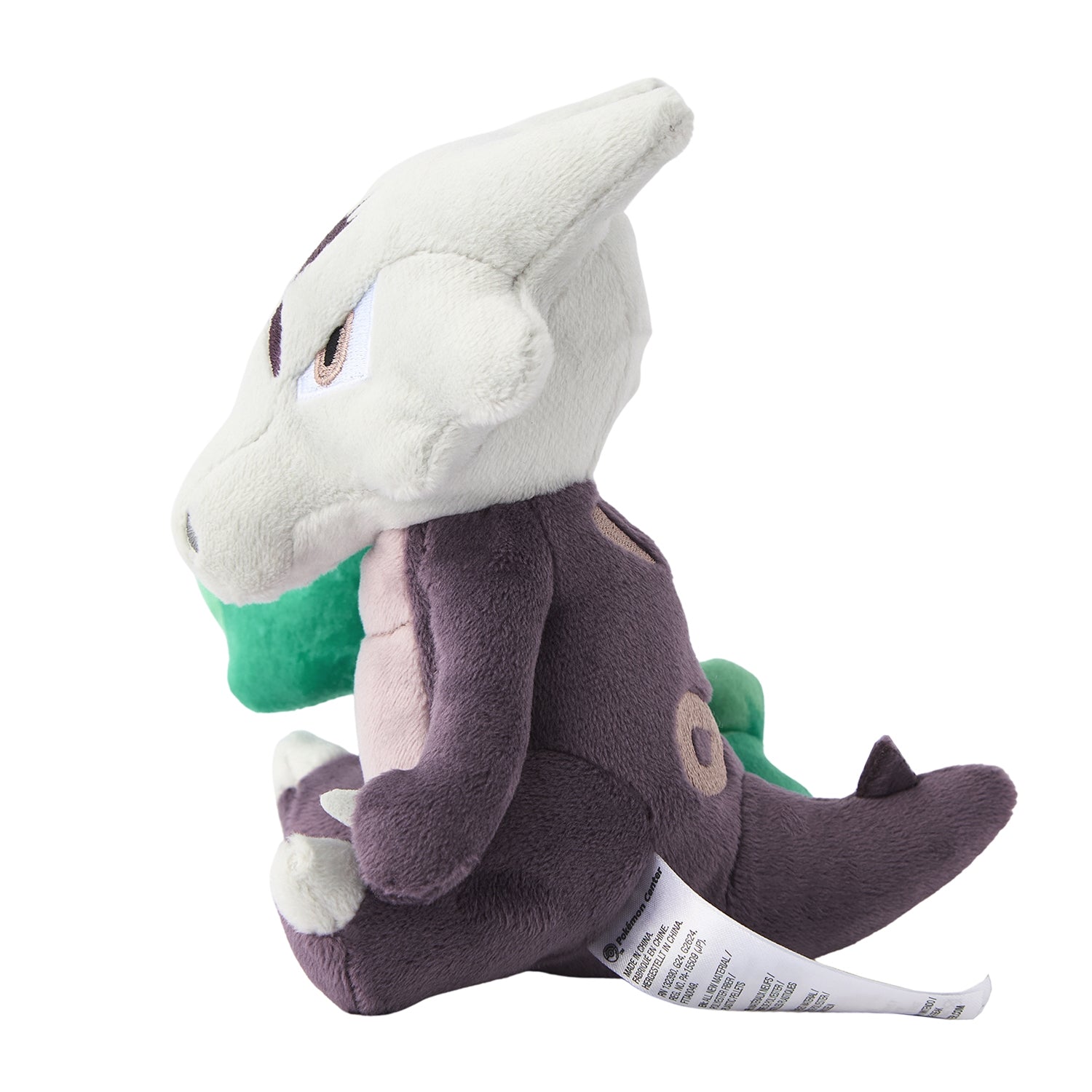 Japan exclusive A105 Plush Pokémon fit rattle Alola form, soft and cuddly