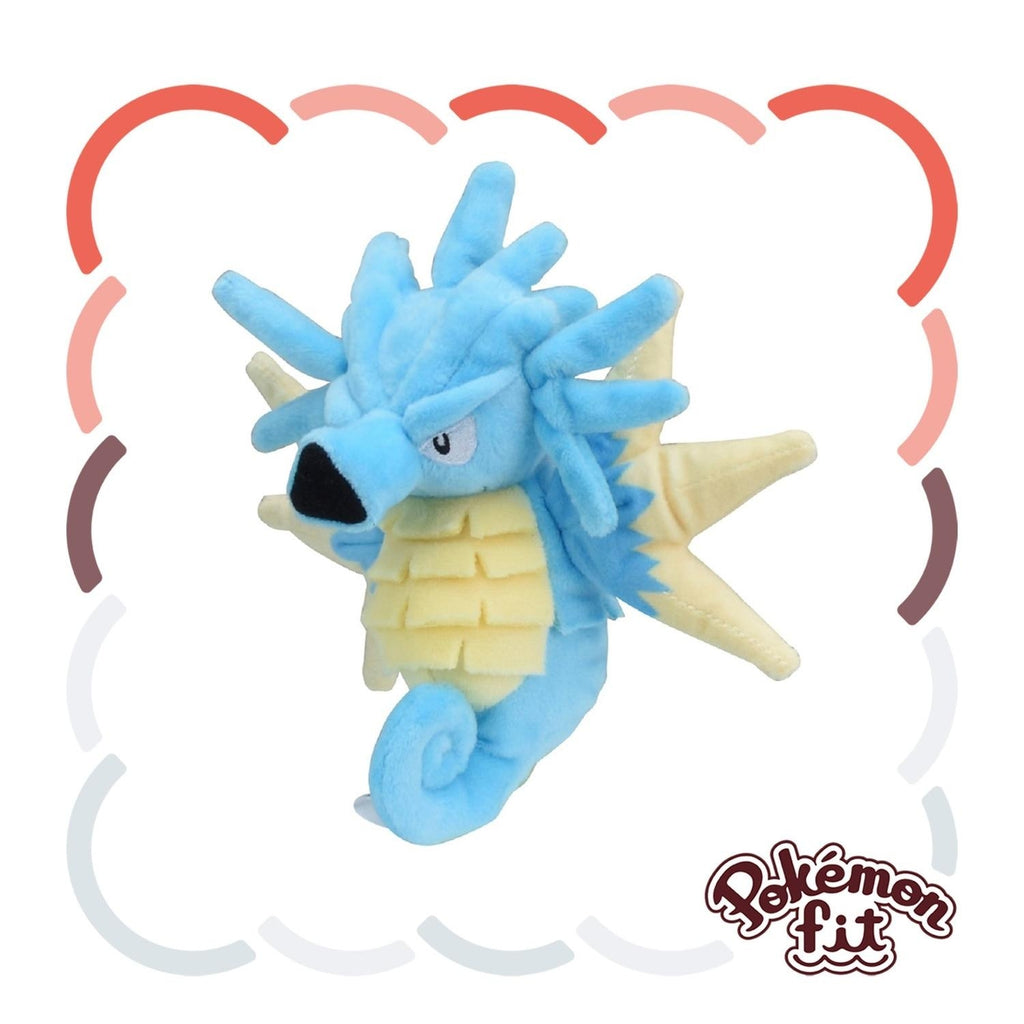 Seadra Pokémon Plush from Japan, 16cm tall with detailed fins