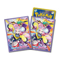 Pokémon TCG Official Deck Shields Iono Purple - Japan Exclusive (65ct)