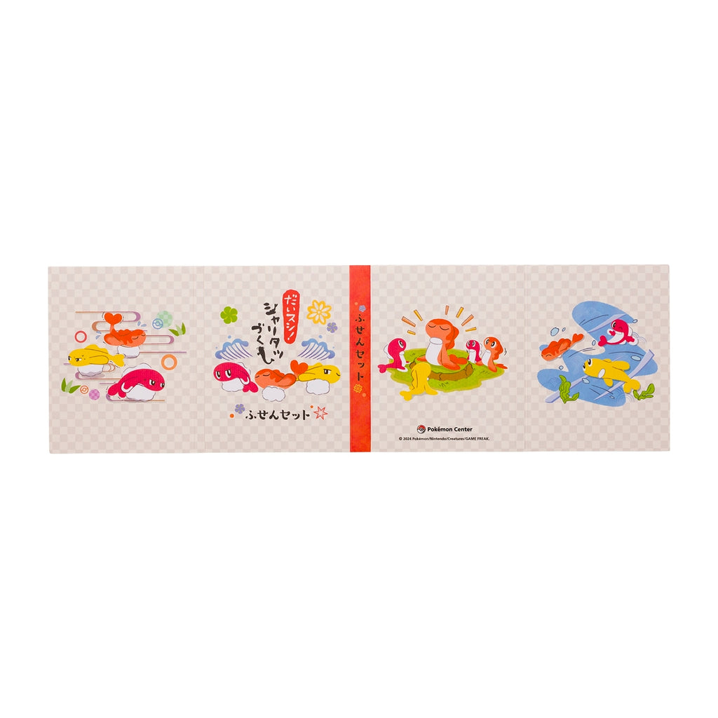 Daisushi! Sticky Set, officially licensed Pokemon Center Japan item with Sharitatsu Vendor, sourced from Japan