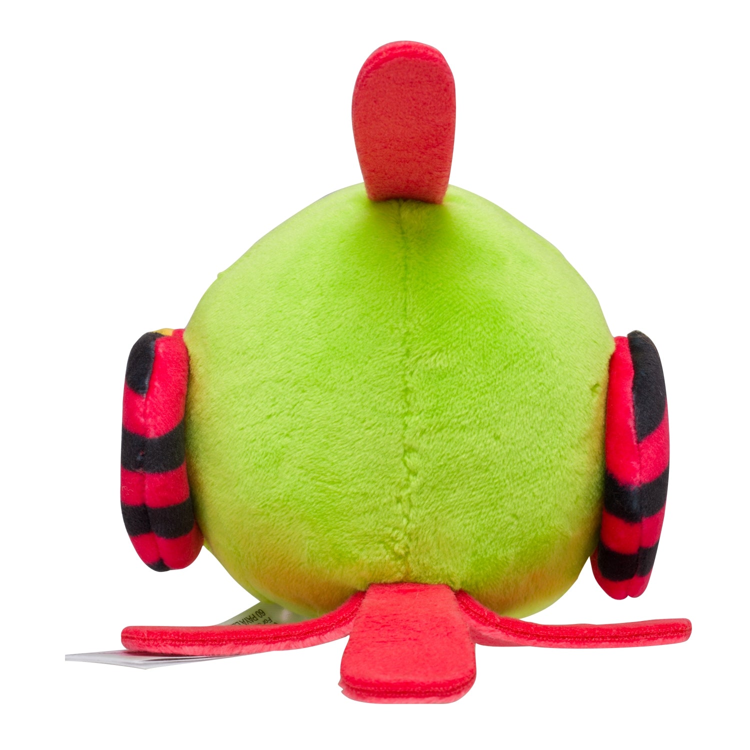 Pokémon Fit Natu (#177) Official Plush – Pokémon Center Japan