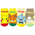 Carax 4P Bundle Junior (15-21cm)