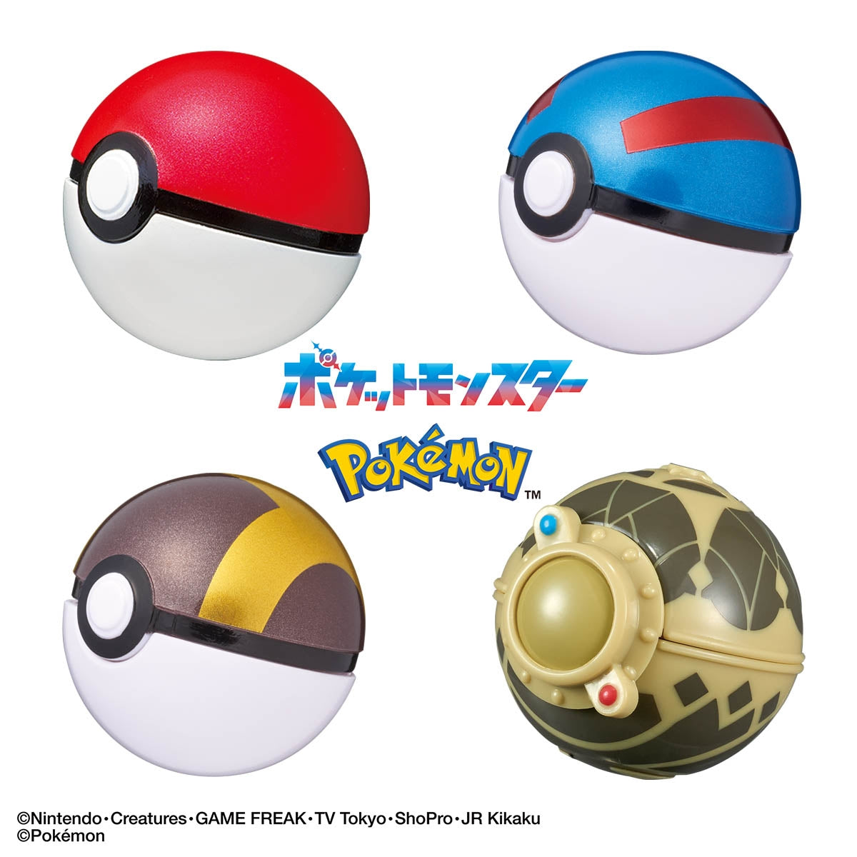 Bikkura Egg Poké Ball Collection 12