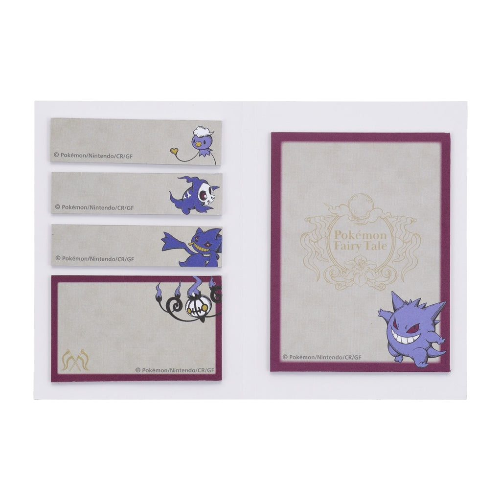 Book-shaped sticky note Pokémon Fairy Tale Gengar with unique design from Japan