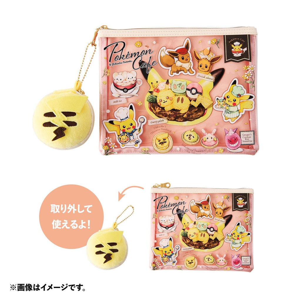 Clear pouch & macaron pouch set Pokémon Cafe & Pikachu Sweets