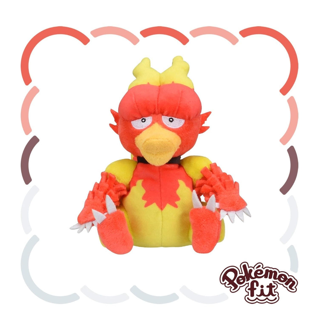 126 Plush Pokémon fit Boober from Japan, vibrant colors