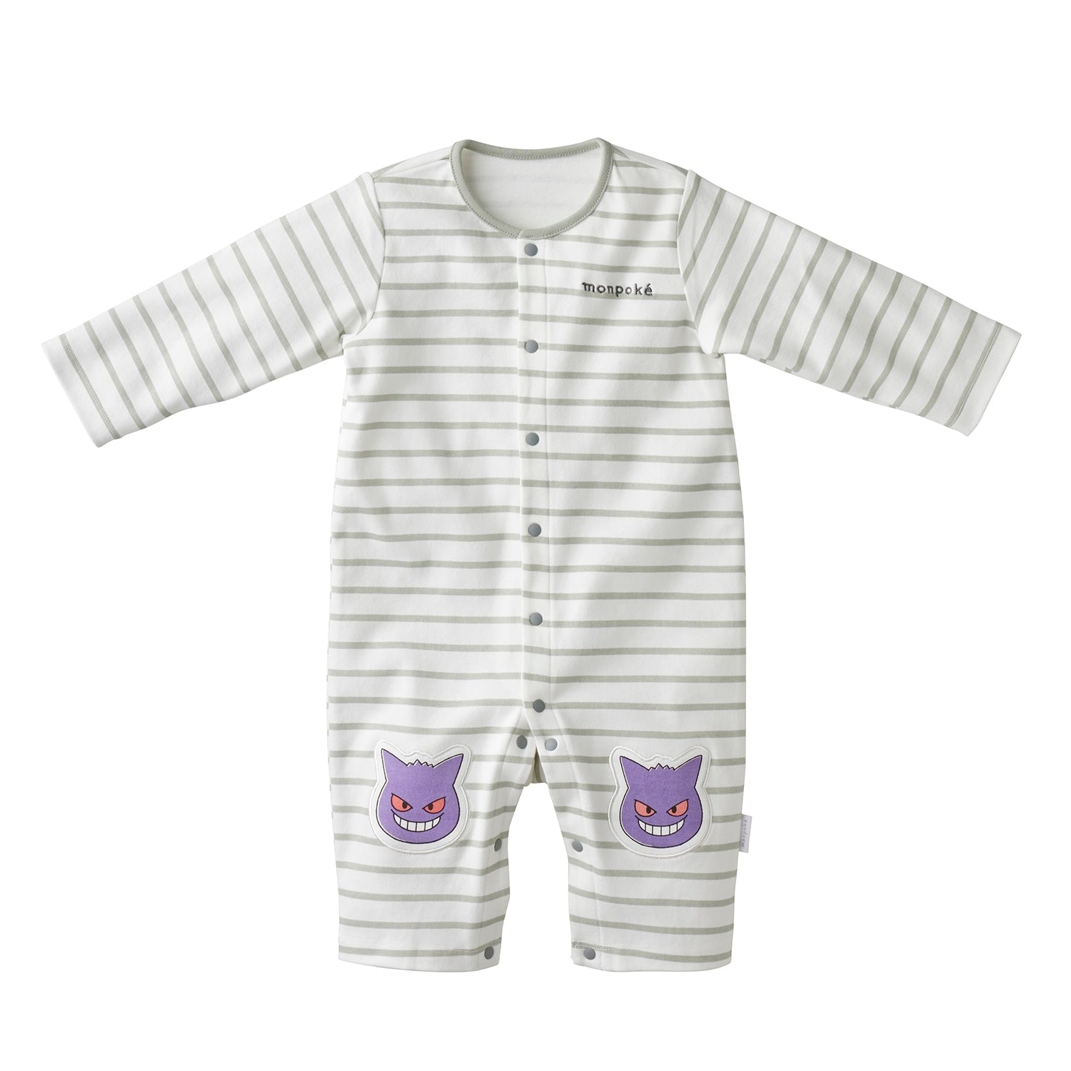 Monpoke coverall with knee pads gray
