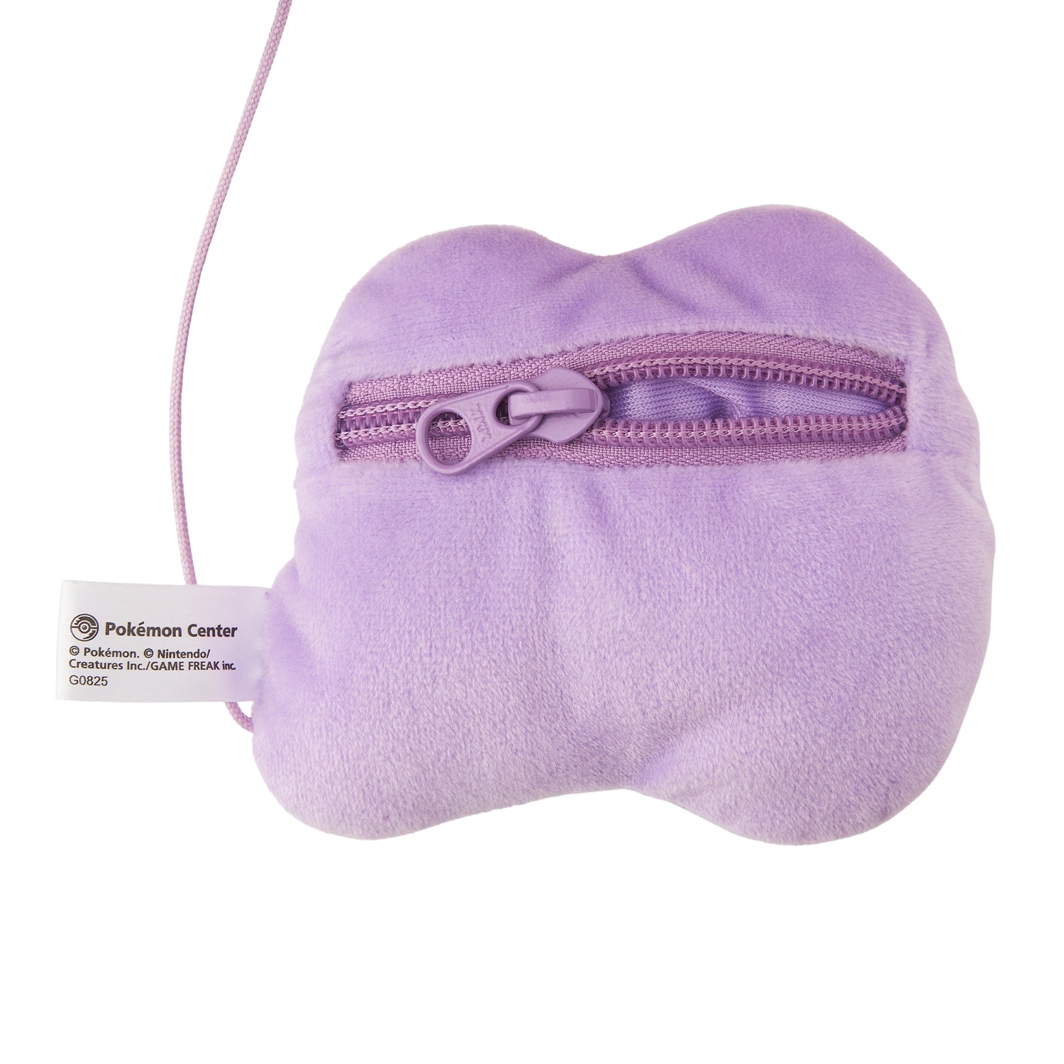 Stuffed toy backpack Escape Metamon Kiteruguma