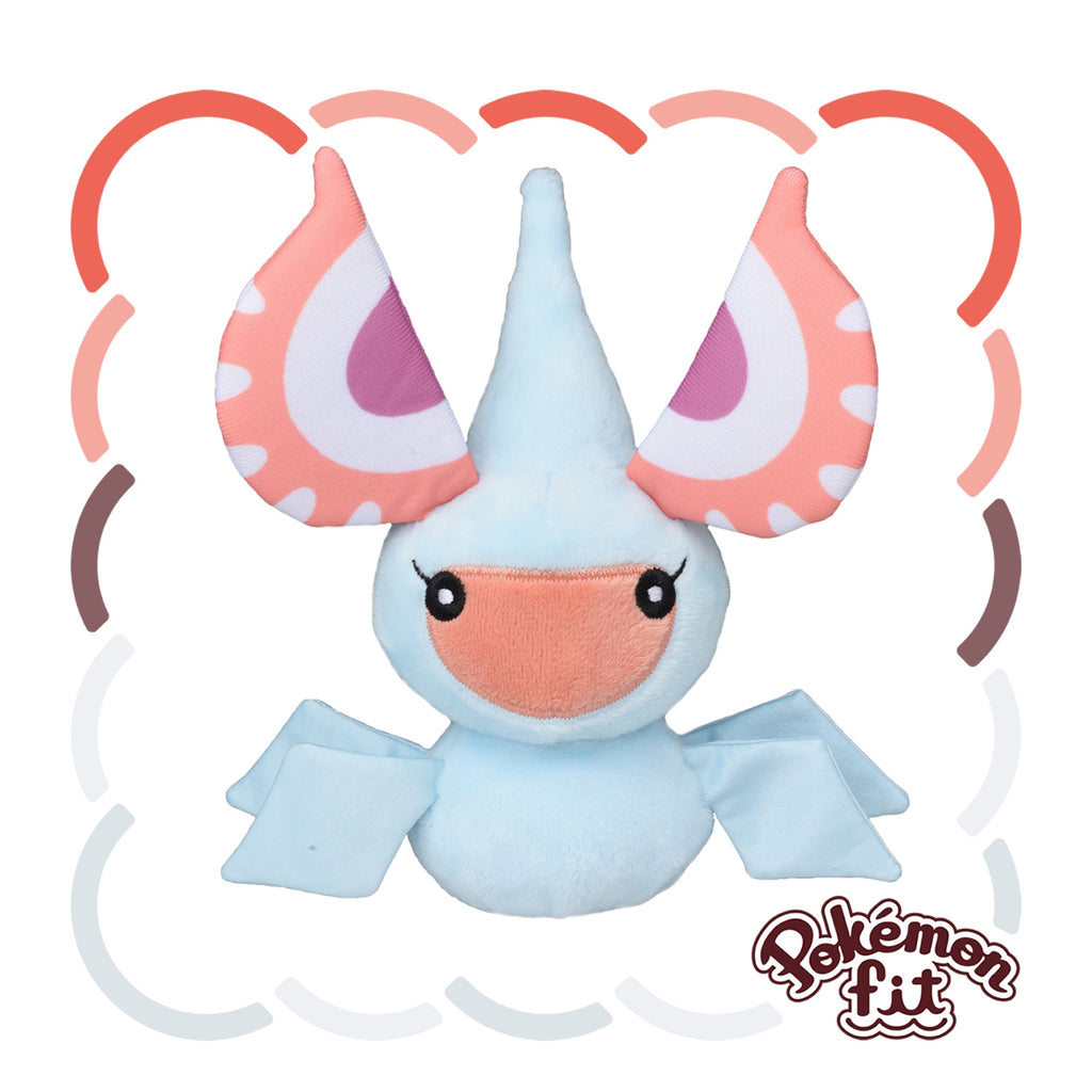 Masquerain #284 Pokémon fit Official Plush – Pokémon Center Japan