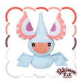Masquerain #284 Pokémon fit Official Plush – Pokémon Center Japan