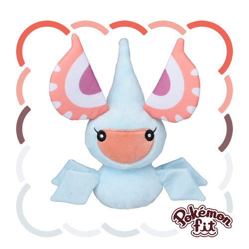 Masquerain #284 Pokémon fit Official Plush – Pokémon Center Japan