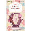Fluffy swaying decoration BOX