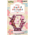 Fluffy swaying decoration box with colorful details from Japan