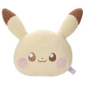 Pikachu plushie face cushion from Japan with cute expression