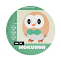 Cord reel case Mokuro 816E
