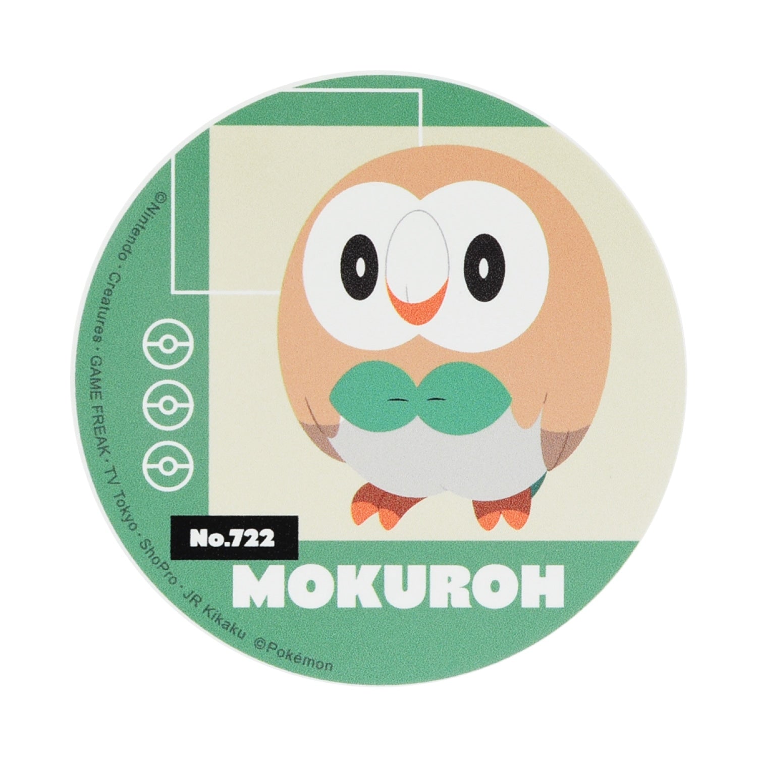 Cord reel case Mokuro 816E