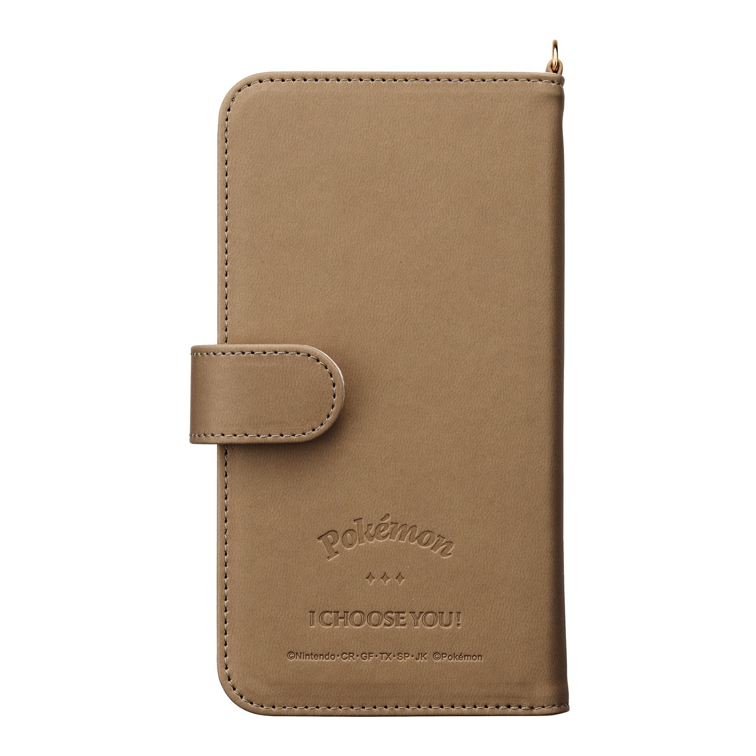 Embossed multi-smartphone case Metamon