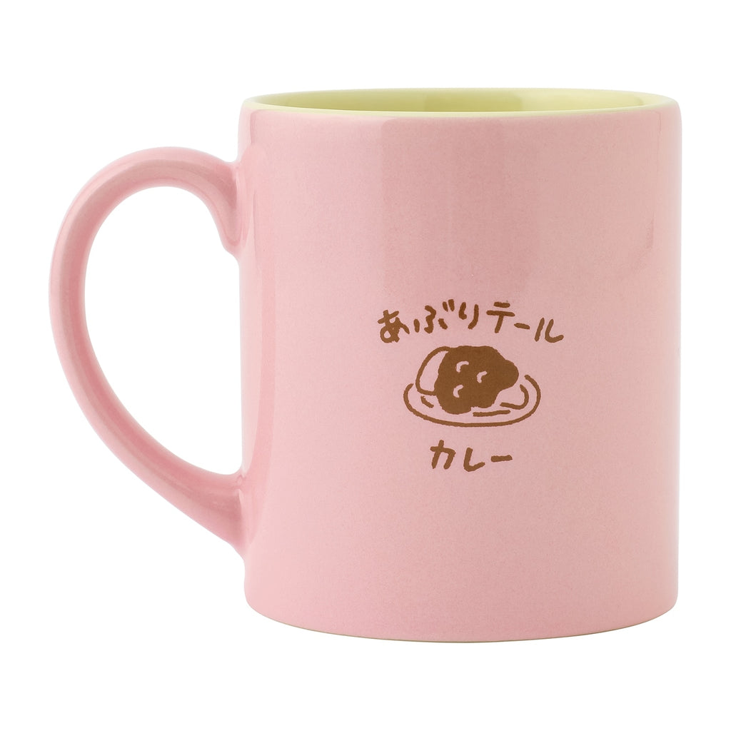 Mug Dondon Donkan Yaaan? Galariyadon