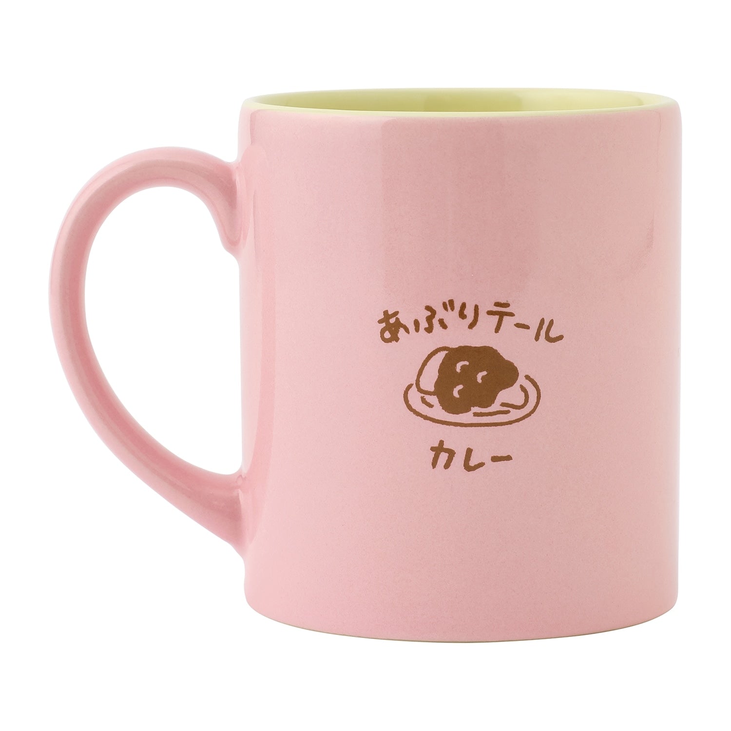 Mug Dondon Donkan Yaaan? Galariyadon