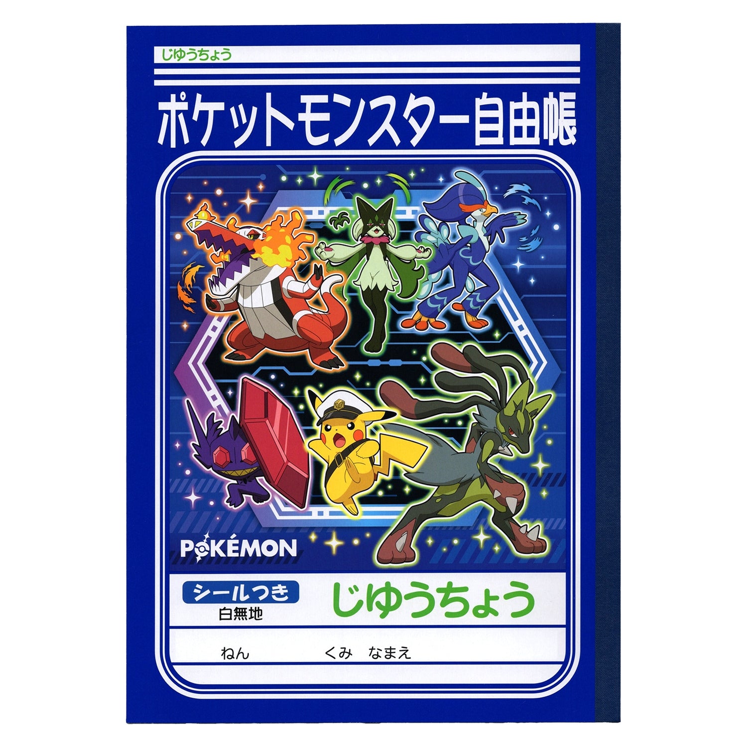 Pokemon Jiyucho Blue notebook with blue cover and characters from Japan