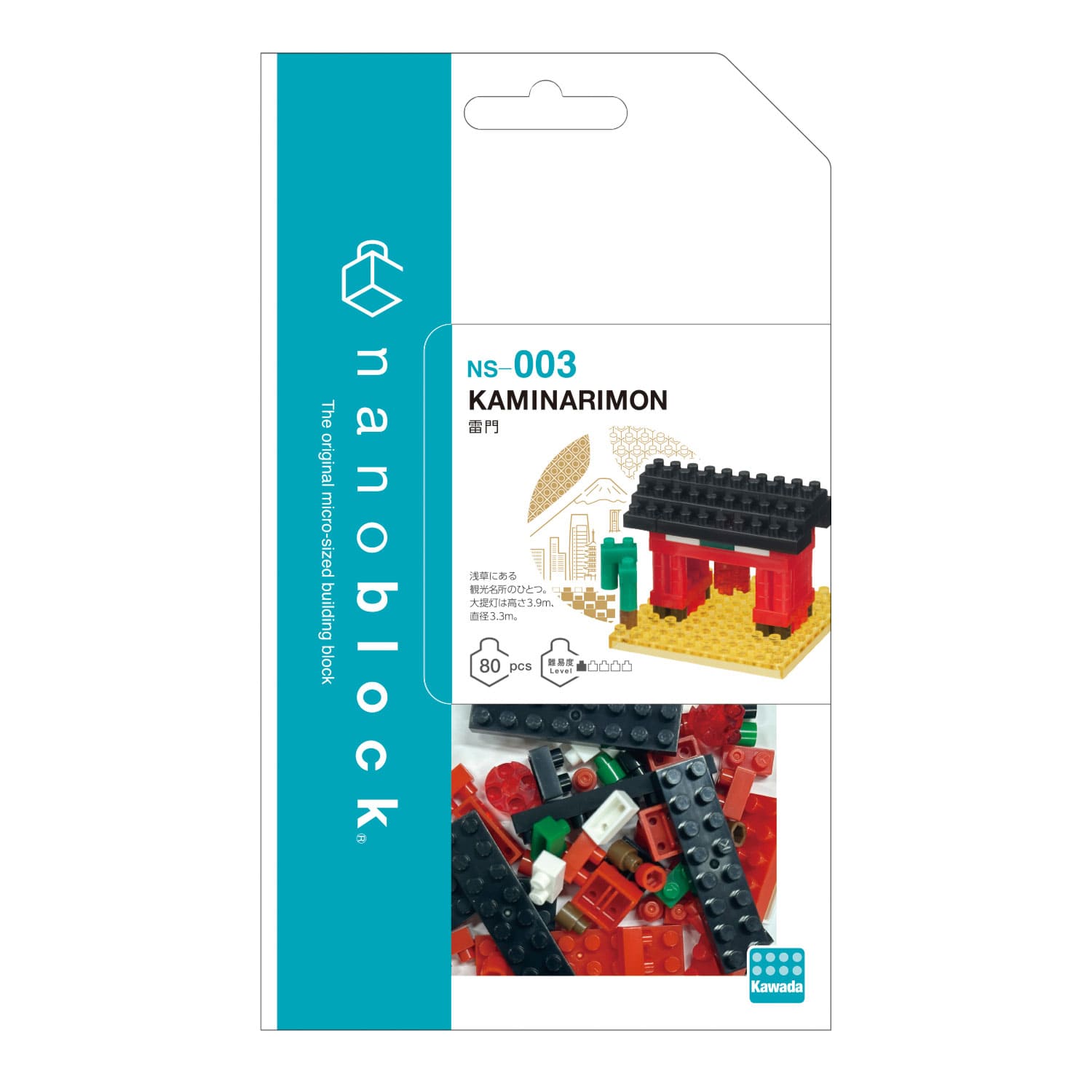 Nanoblock Mini Kaminarimon