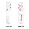 High socks Hogeta back men's (25-27cm)