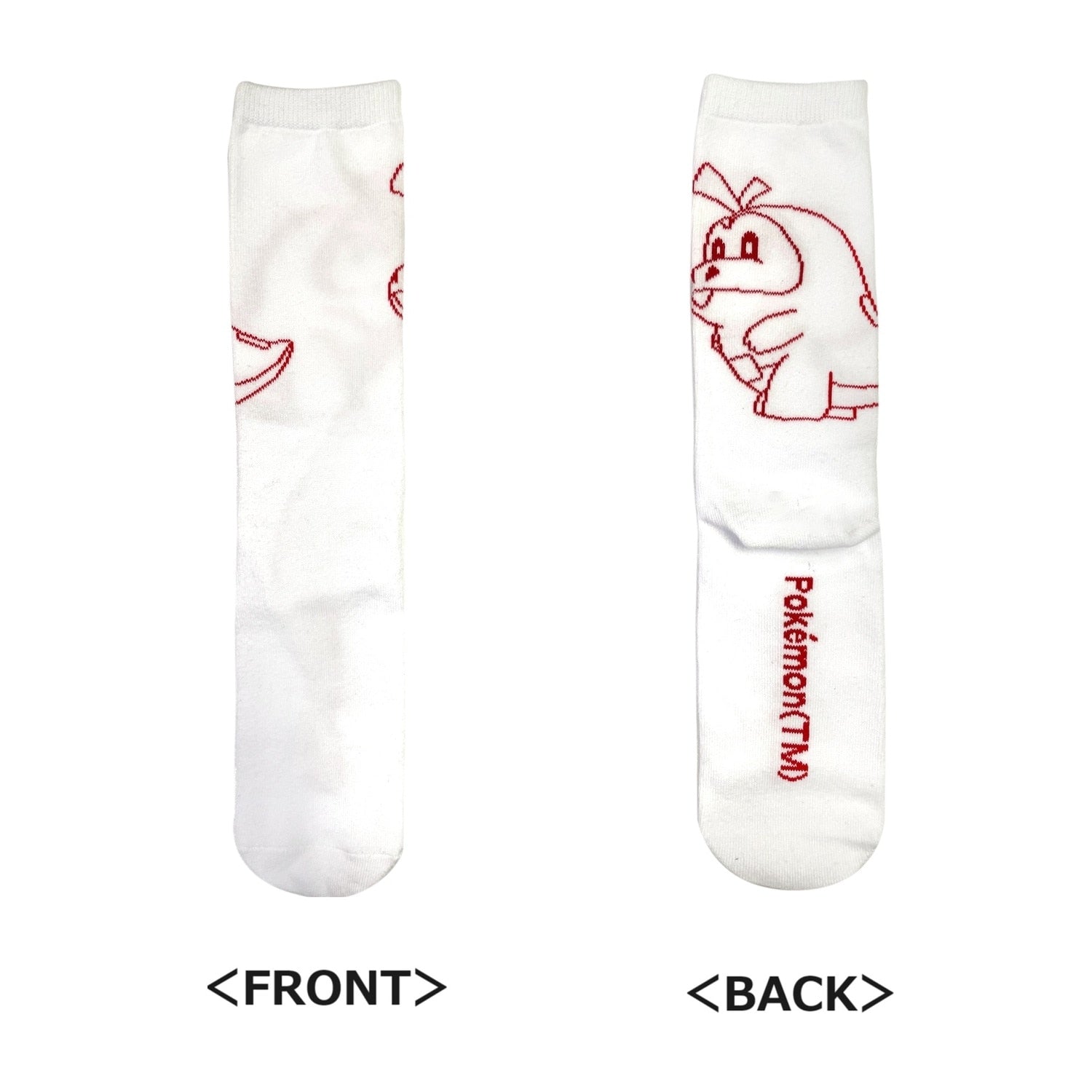 High socks Hogeta back men's (25-27cm)