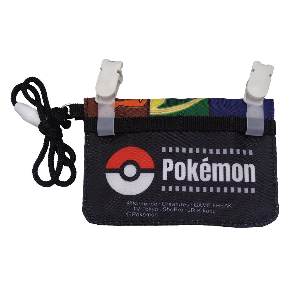 Mini going out wallet with PM neck cord 4591-BK