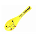 Pikachu face up astragalus