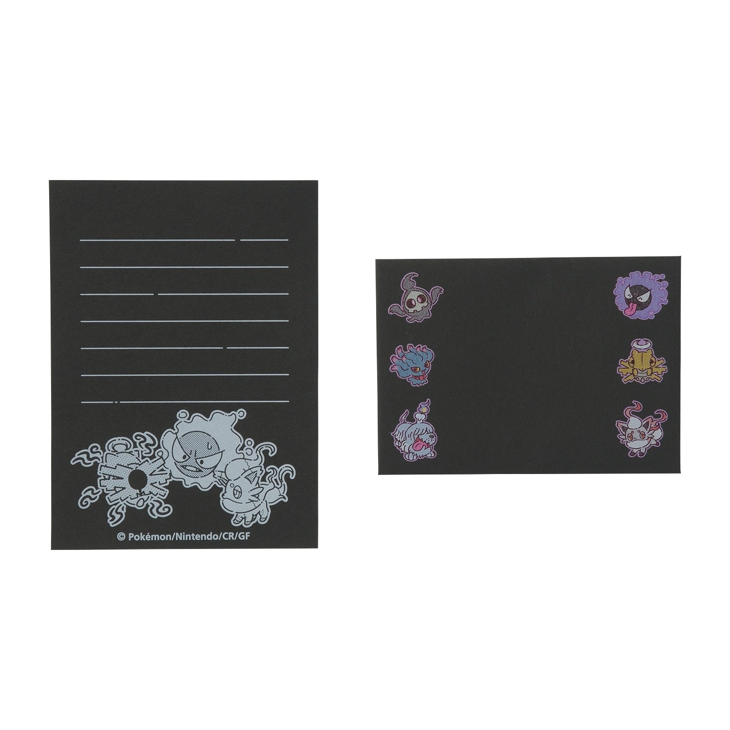 Black letter set yonayonaGhost