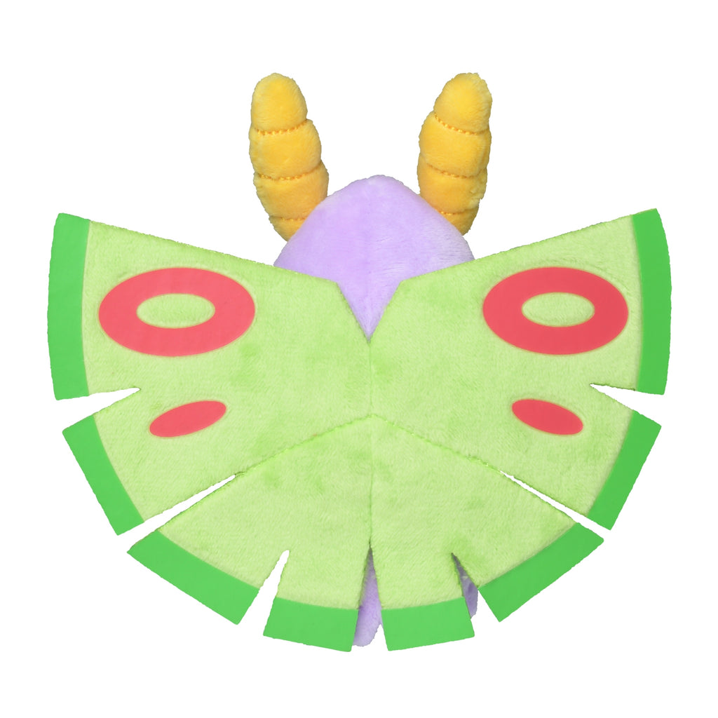 Dustox #269 Pokémon fit Official Plush – Pokemon Center Japan