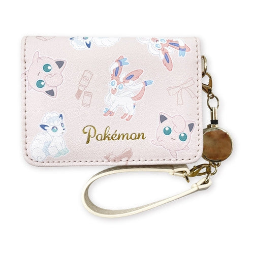 Open pass case PK