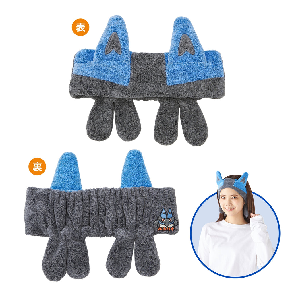 Close-up of Lucario's face on the hair band, made in Japan