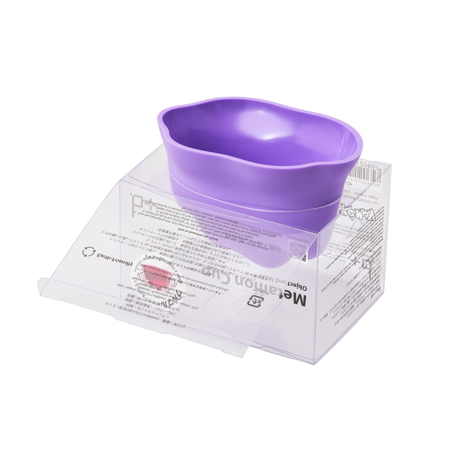 Metamon cup purple