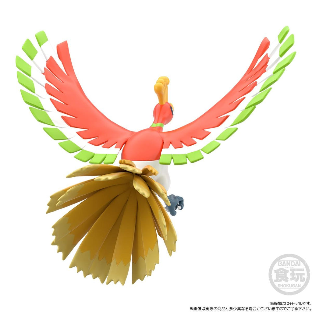 Pokemon Scale World Johto Region Ho-Oh