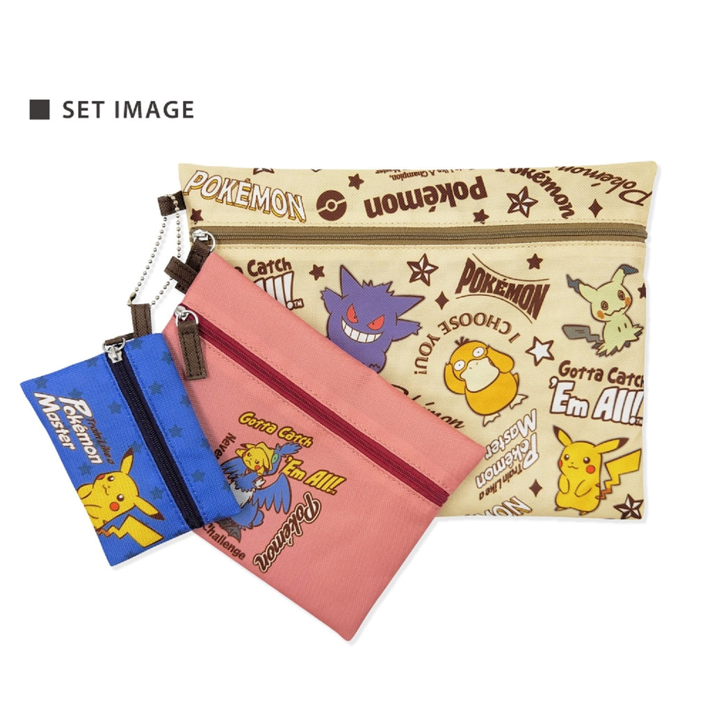 3 pouch logo