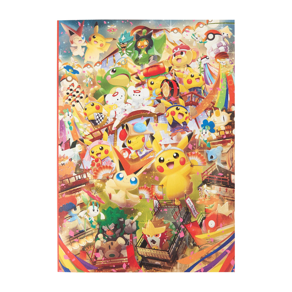 Pokemon Center Japan Notebook with Pikachu, from Japan