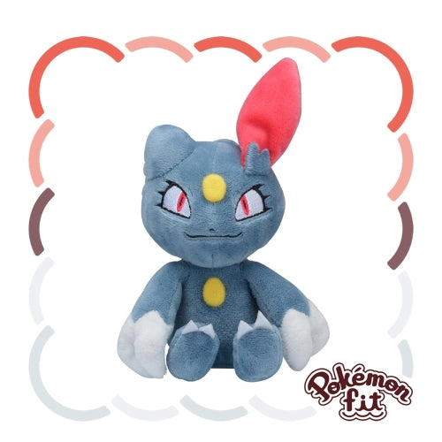 215 Plush Pokémon fit Neura