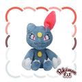 Sneasel #215 Pokémon fit Plush – Official Pokemon Center Japan